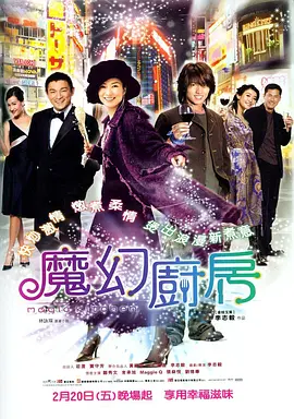 美女精品自拍一二三四