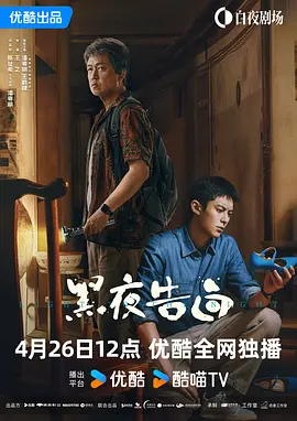 九月丁香婷婷