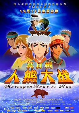 xxxxx做受大片在线观看免费