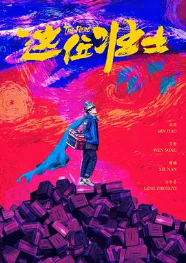 污片网站