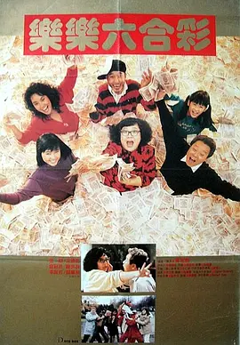 日韩精品第二页