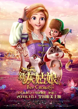 大雄h静香无遮挡