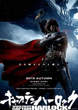 禁地的密室