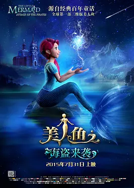 欧美综合国产精品日韩一