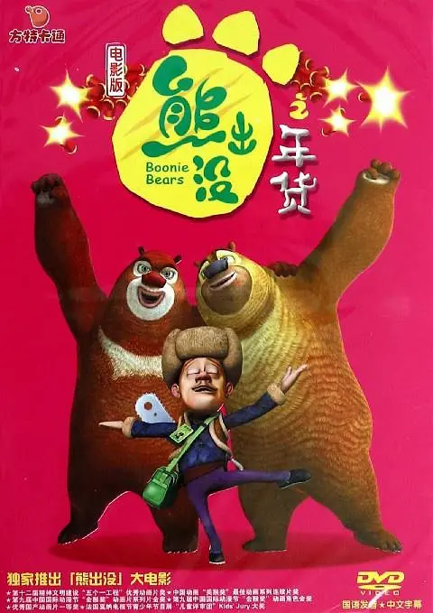 青娱乐国产在线视频