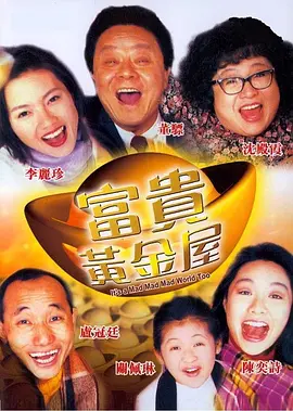 狼人成人综合亚洲