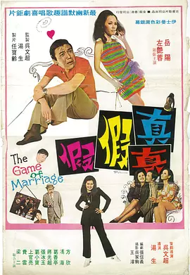 裸体艺术美女