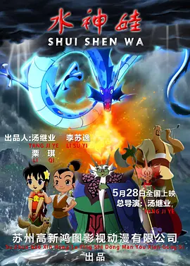 国产视频每日更新