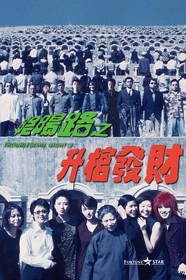 欧洲美女作爱视频网站