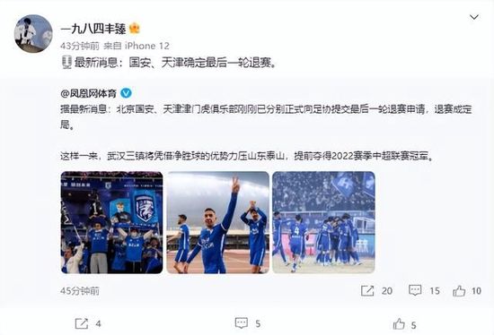 四虎影院免费看