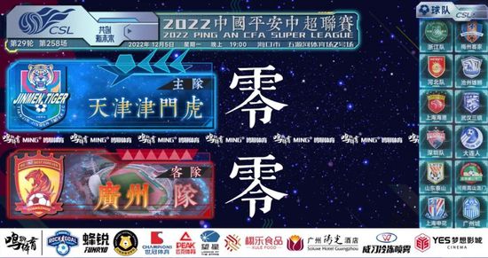 精品久久中文字幕