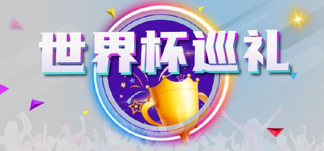 性爱游戏100天