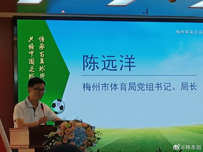 年轻又漂亮的经理