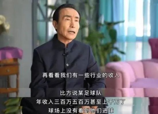 久久88综合