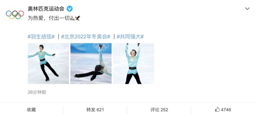 善于伪装的小女孩