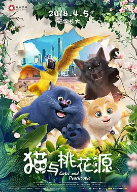 柳州莫青宾馆视频1