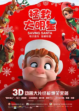 偷窥自拍有声