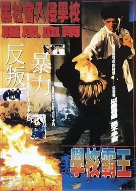 91精品久久久久久9s密挑