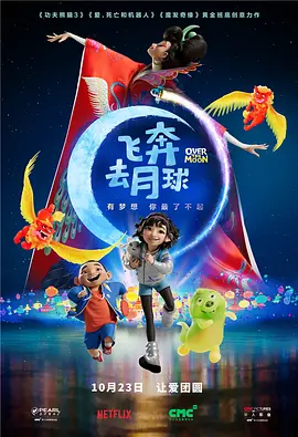 可不可以韩国电影完整版中文