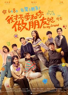 欧美电影精品一区二区