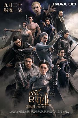 福利社30秒