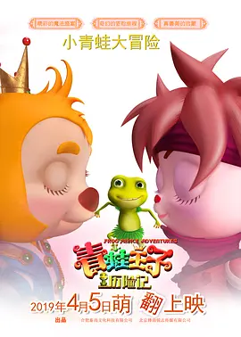 新妈妈