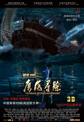 骚b在线