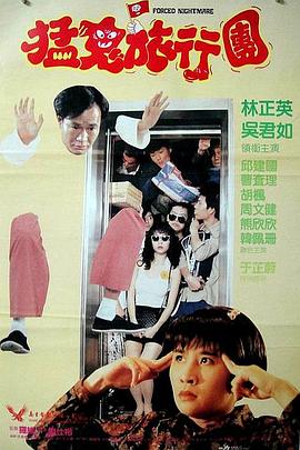 性折磨bdsm德国激情