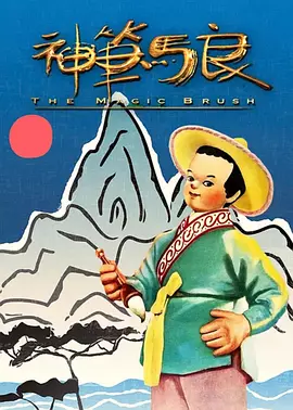 绫见ひかる