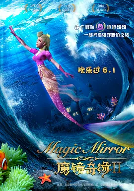 糖果君小宇三人运动原视频