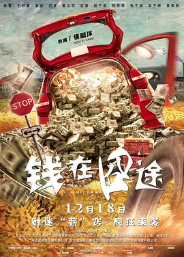久操热久操