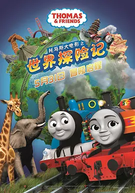 精品欧美一区二区久久久伦
