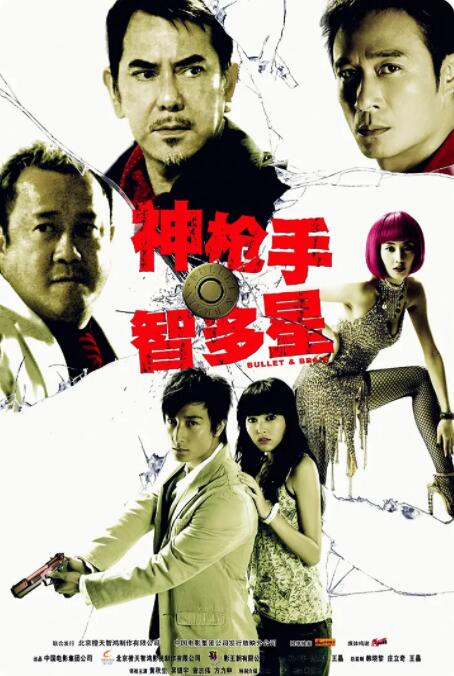 草莓视频在线观看视频