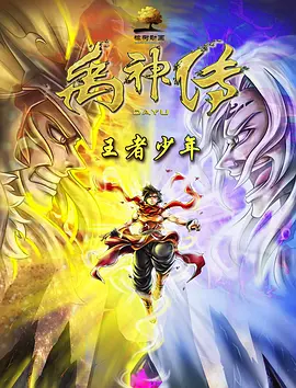 亚洲a免费