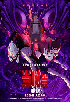 第一页在线