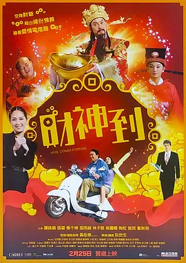美国av一区二区