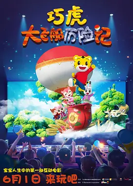 影音先锋国产精品