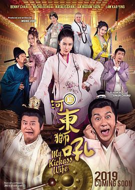 亚洲国产视频在线