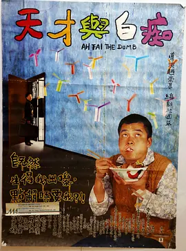 家用摄像头被盗600部