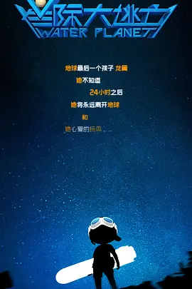 亚洲国产日韩在线观频