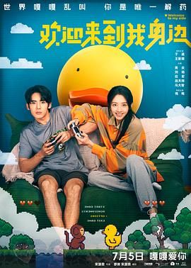 色综合久久网