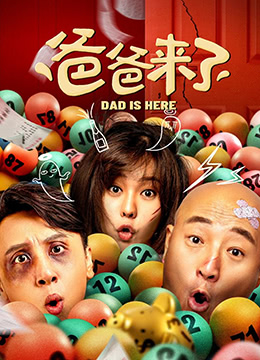 992tv国产精品福利在线
