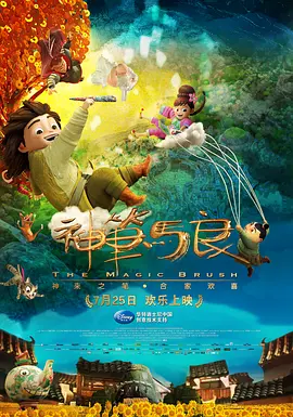 狠狠干2018