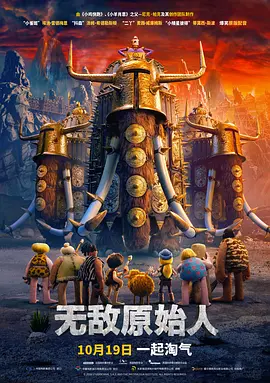 91福利一区二区