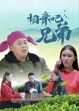 亚洲精品视频二区