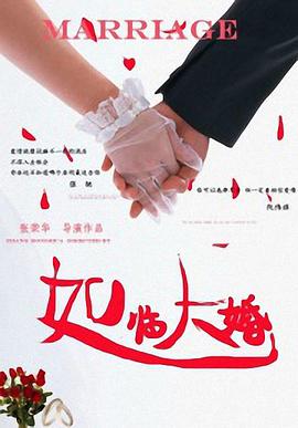 看黄色录像