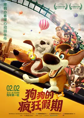 国产精品一区二区久久沈樵