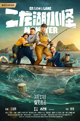 岛国在线最新