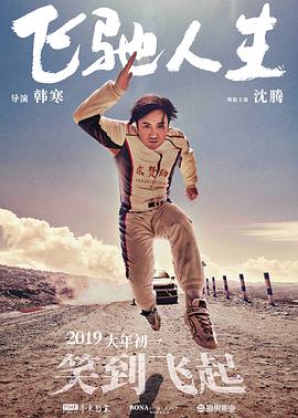 国产xx在线观看