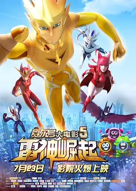 亚洲综合图色40p
